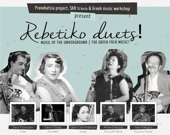 „Rebetiko Duets“ – Music of the Underground, The Greek Urban Folk Music